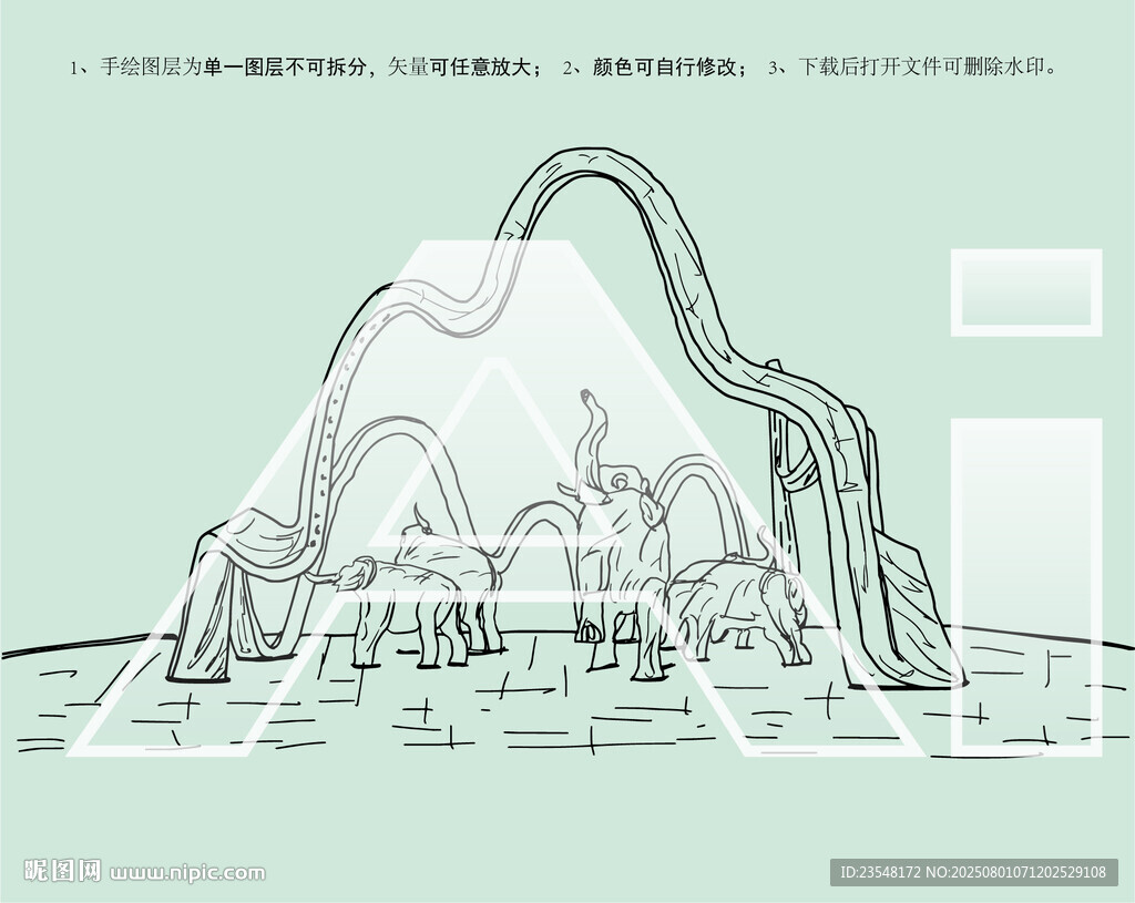 五象湖公園雕塑