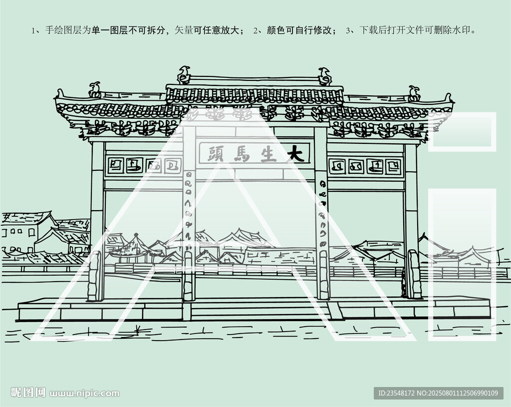 唐閘古鎮(zhèn)