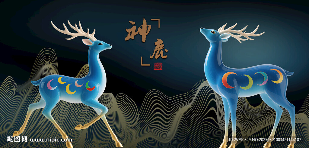 鹿梅花鹿神鹿