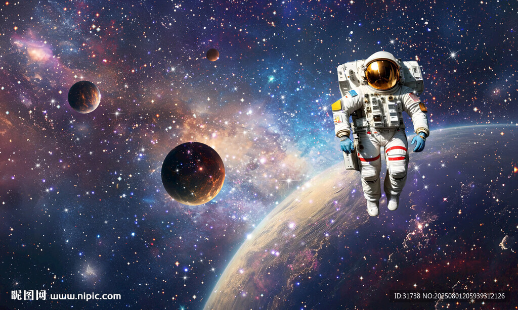 浩瀚藍(lán)色宇宙星空背景墻