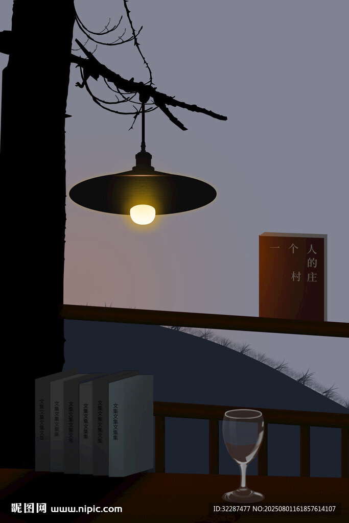 山夜燈 分層高清圖