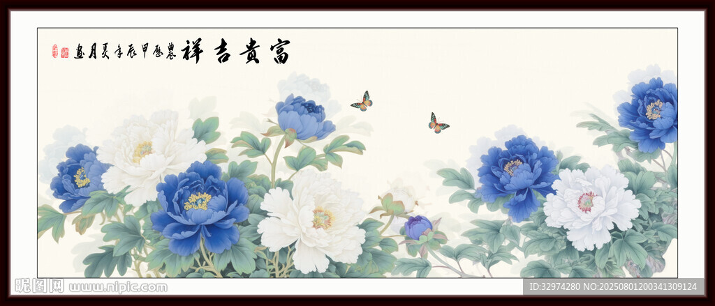 富貴牡丹圖