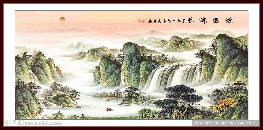 國(guó)畫山水