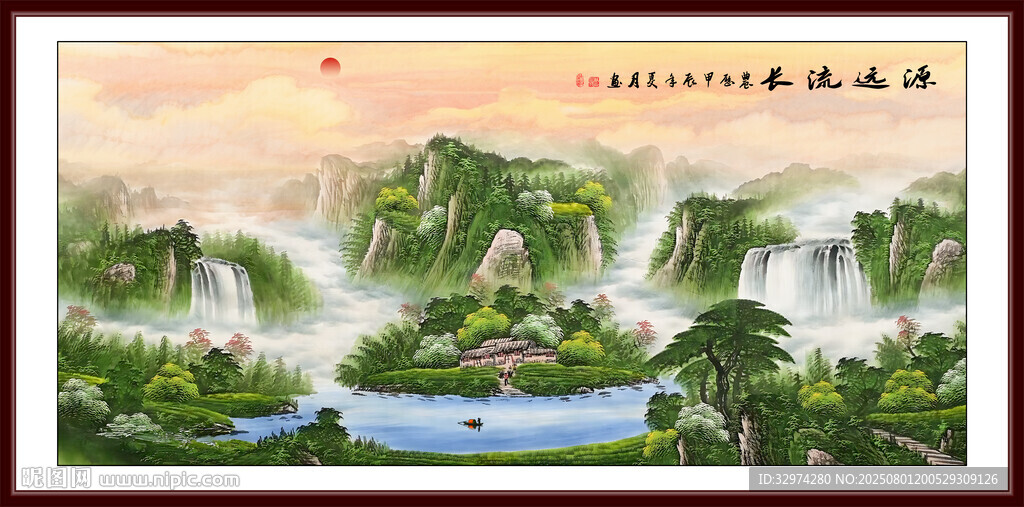 國畫山水風(fēng)景畫