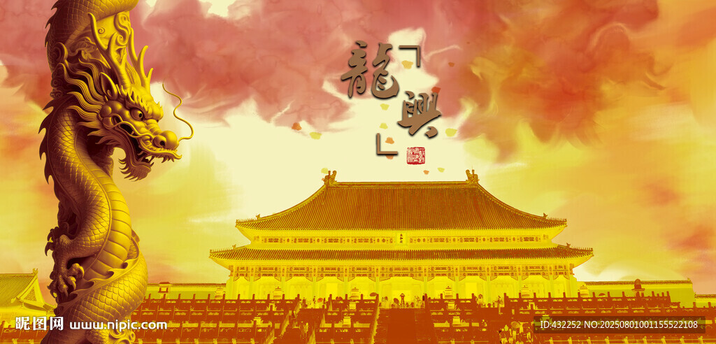 龍柱盤龍柱