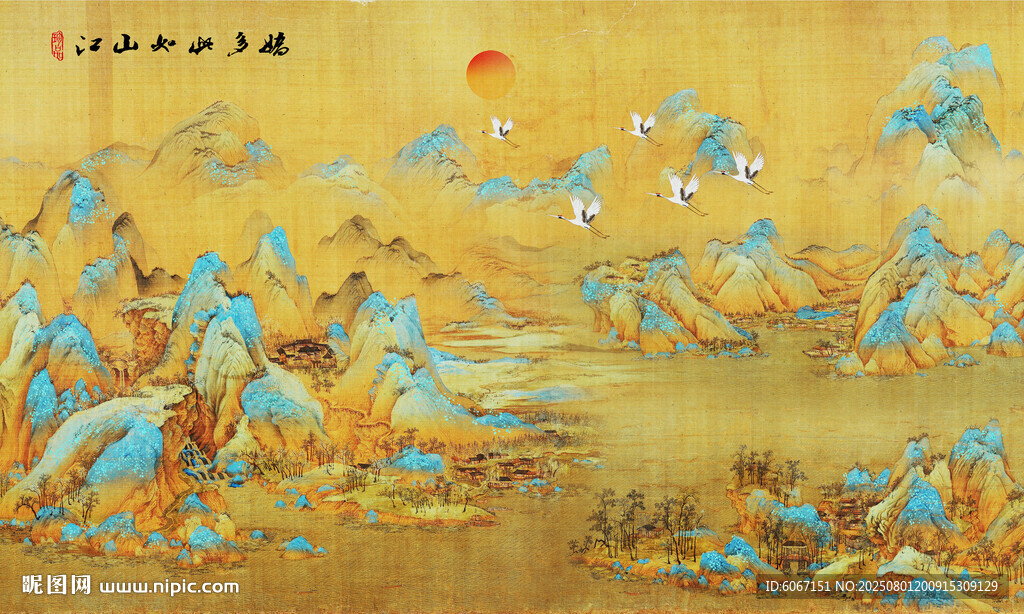 千里江山圖背景墻