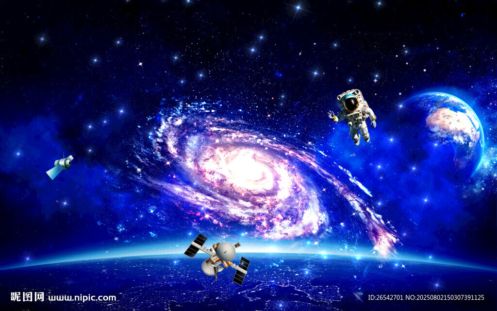 宇宙星球