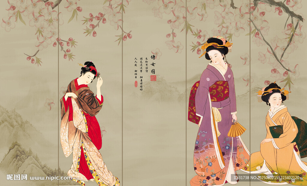 日式仕女圖背景墻