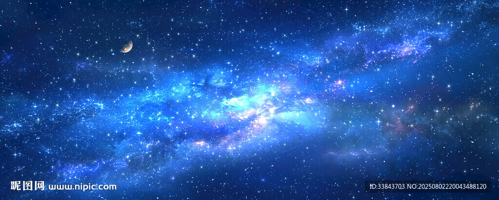 巨幅宇宙星空背景圖