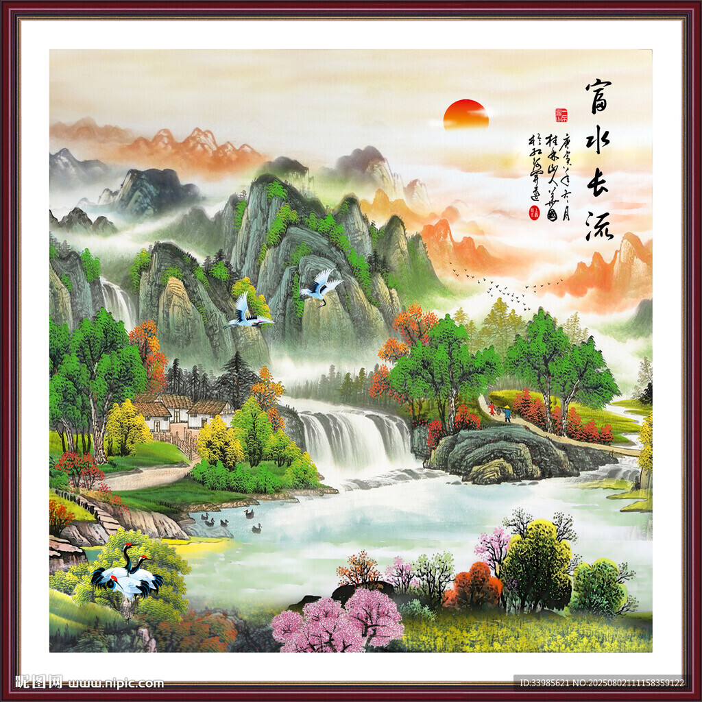 泰山日出