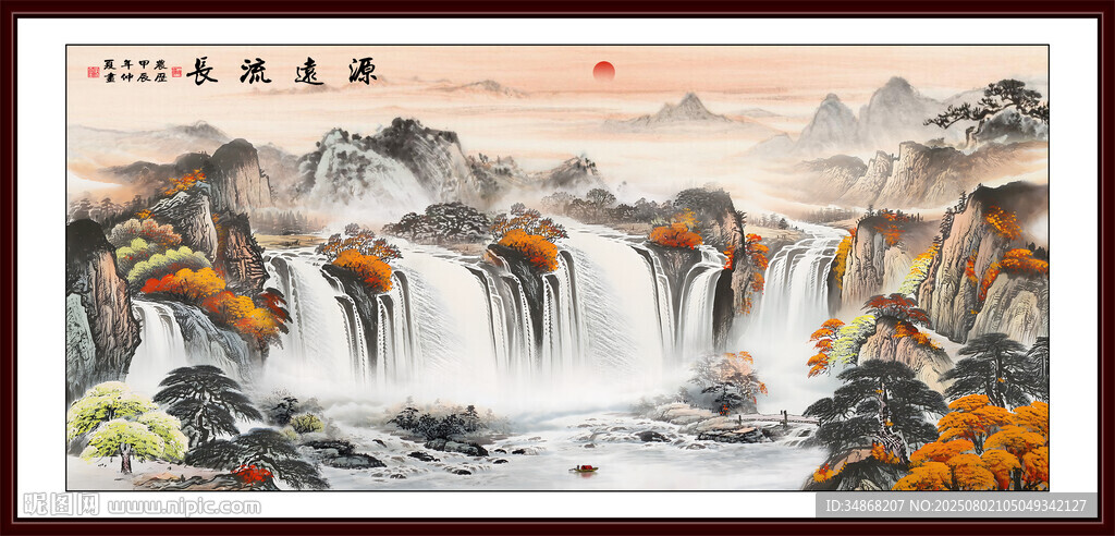流水生財(cái)國(guó)畫