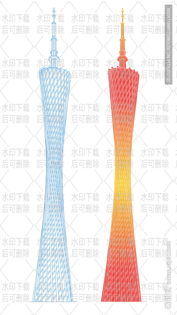 廣州塔插畫