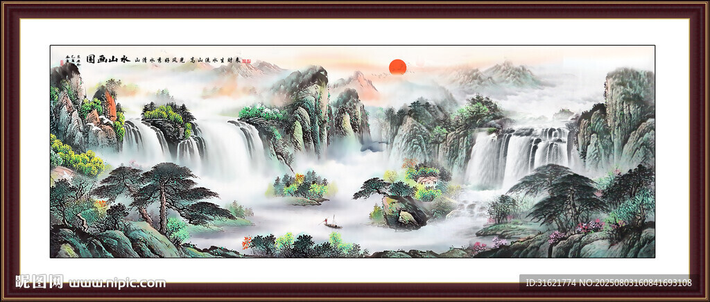 源遠(yuǎn)流長(zhǎng)國(guó)畫