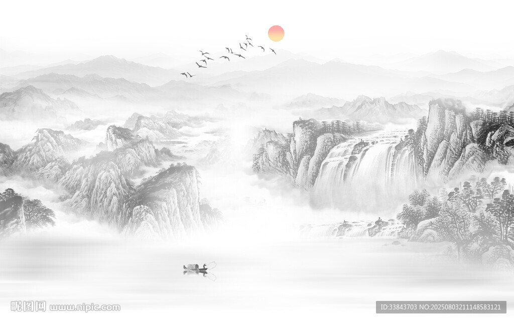 水墨畫山水