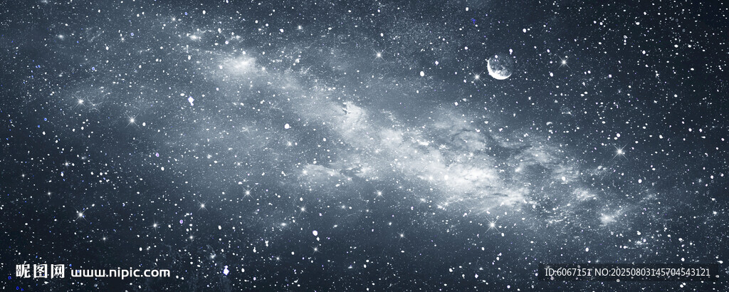 灰色宇宙星空背景