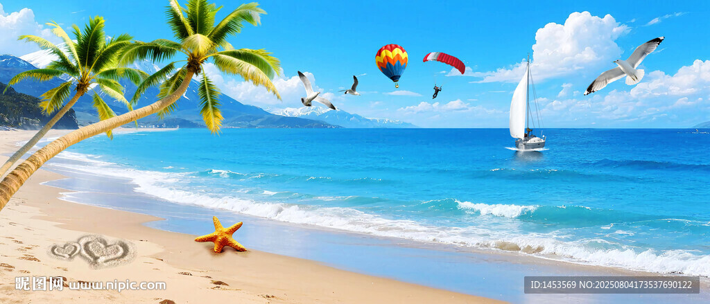 海灘浪花
