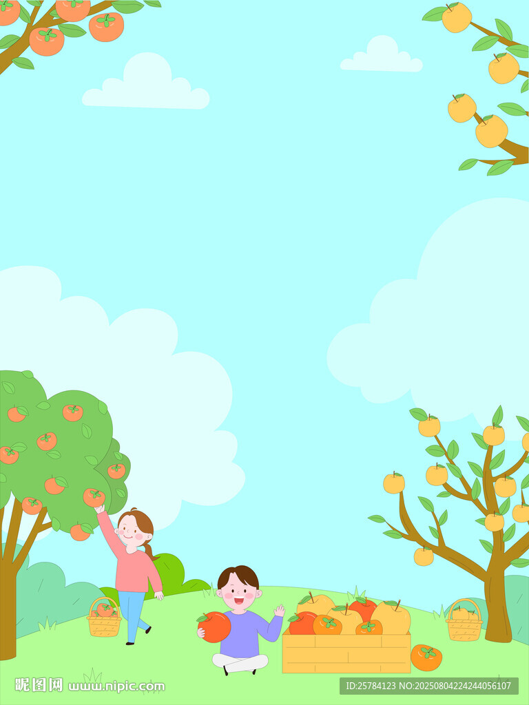 豐收季兒童果園采摘蘋果秋梨插畫