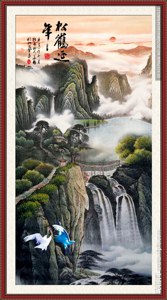 泰山日出