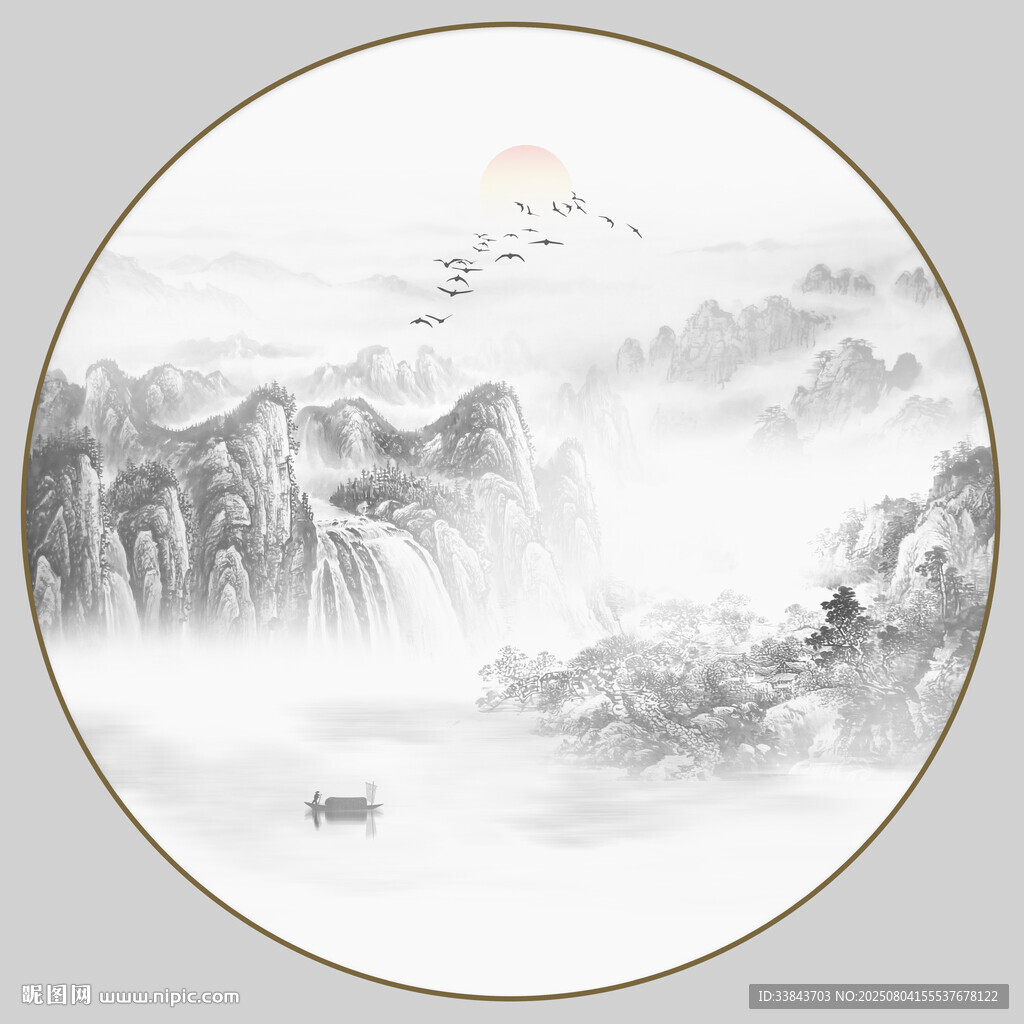 圓形水墨山水