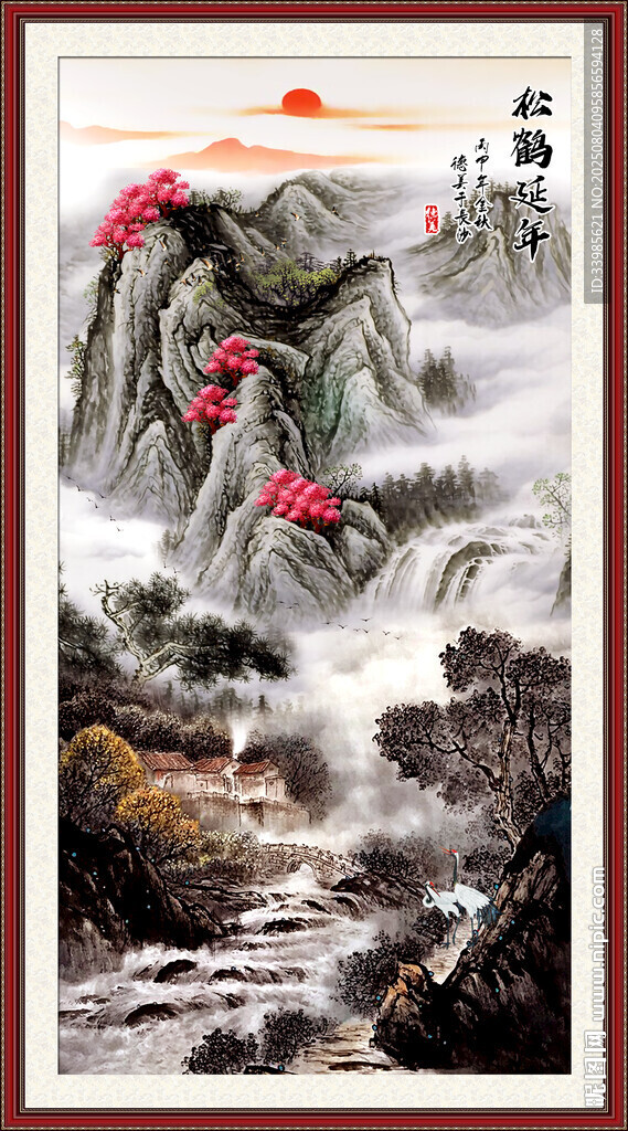 玄關山水畫
