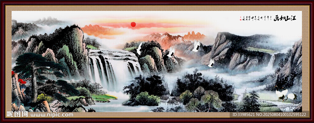 泰山日出