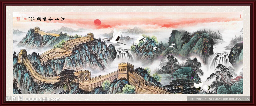 長(zhǎng)城國(guó)畫(huà)長(zhǎng)城