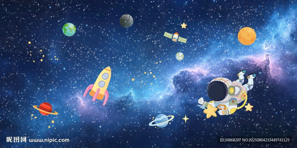 卡通星空宇宙背景