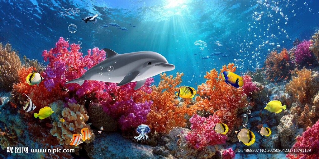 海底世界海底生物