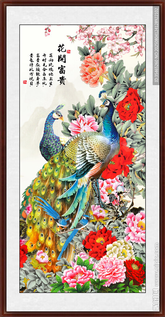 玄關(guān)花開富貴牡丹圖