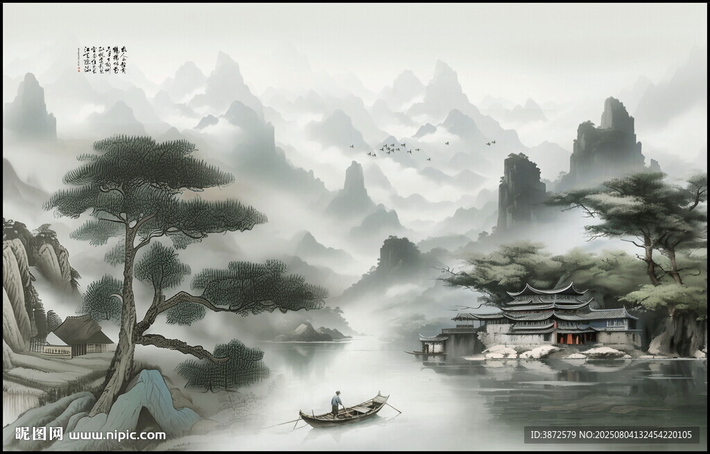 迎客松山水畫(huà)