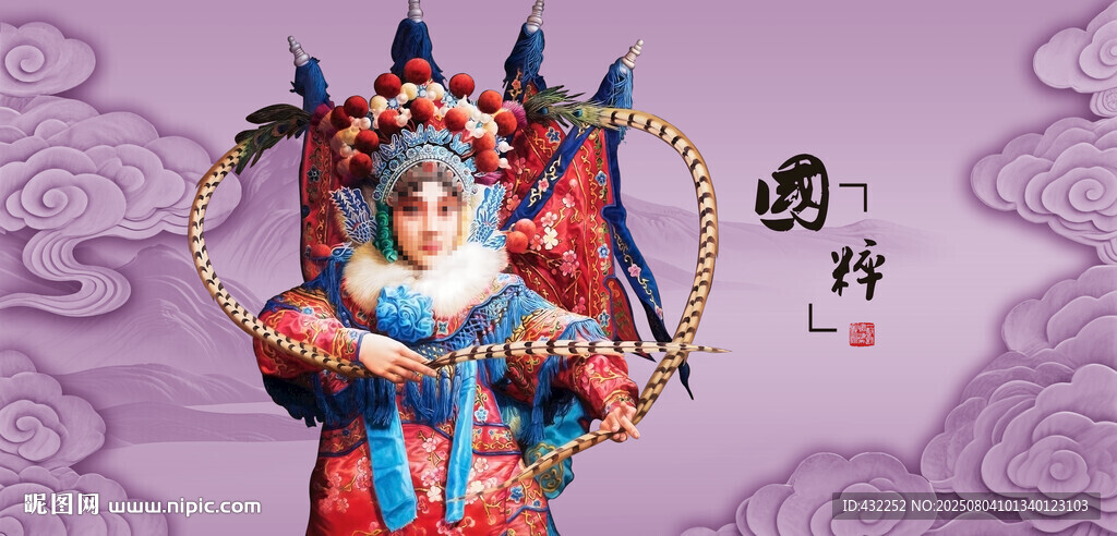 京劇穆桂英