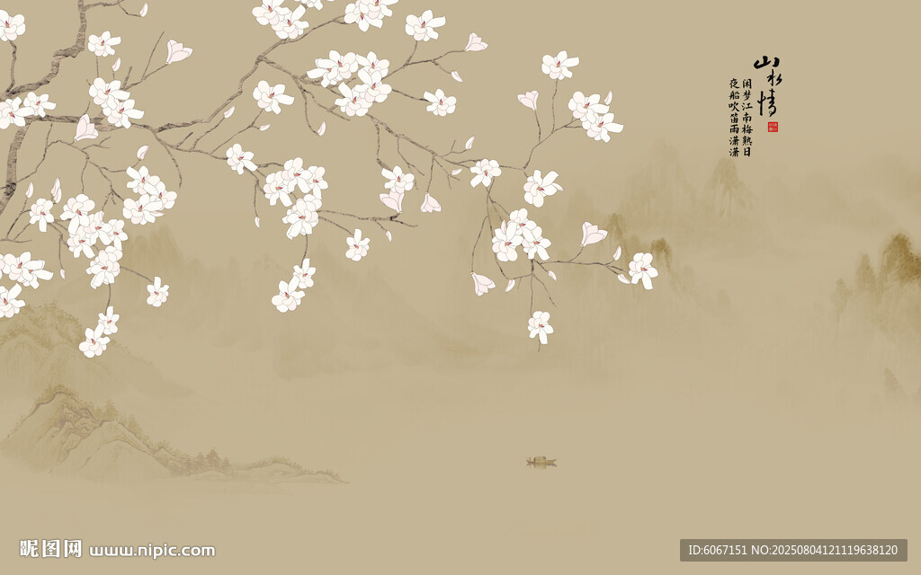 新中式工筆蘭花花鳥(niǎo)畫背景墻