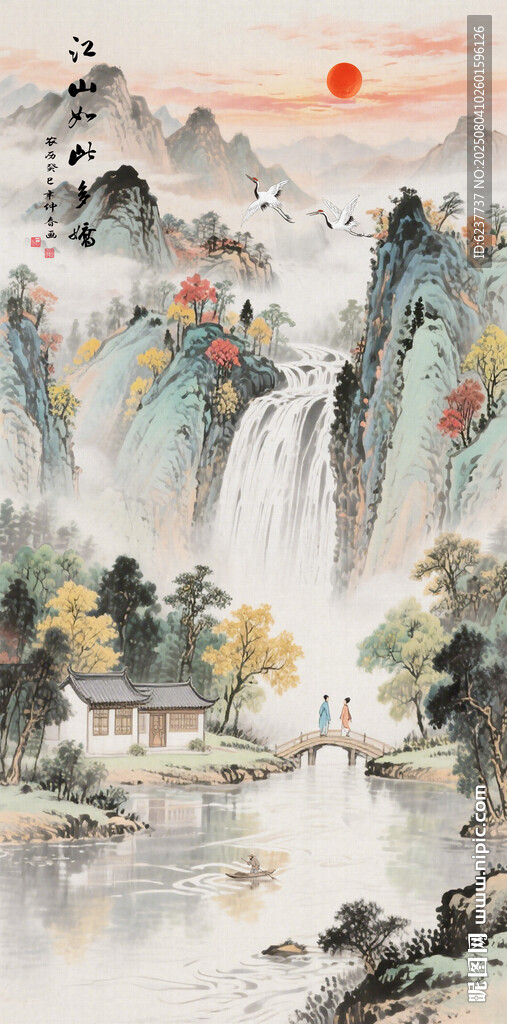 豎幅山水畫