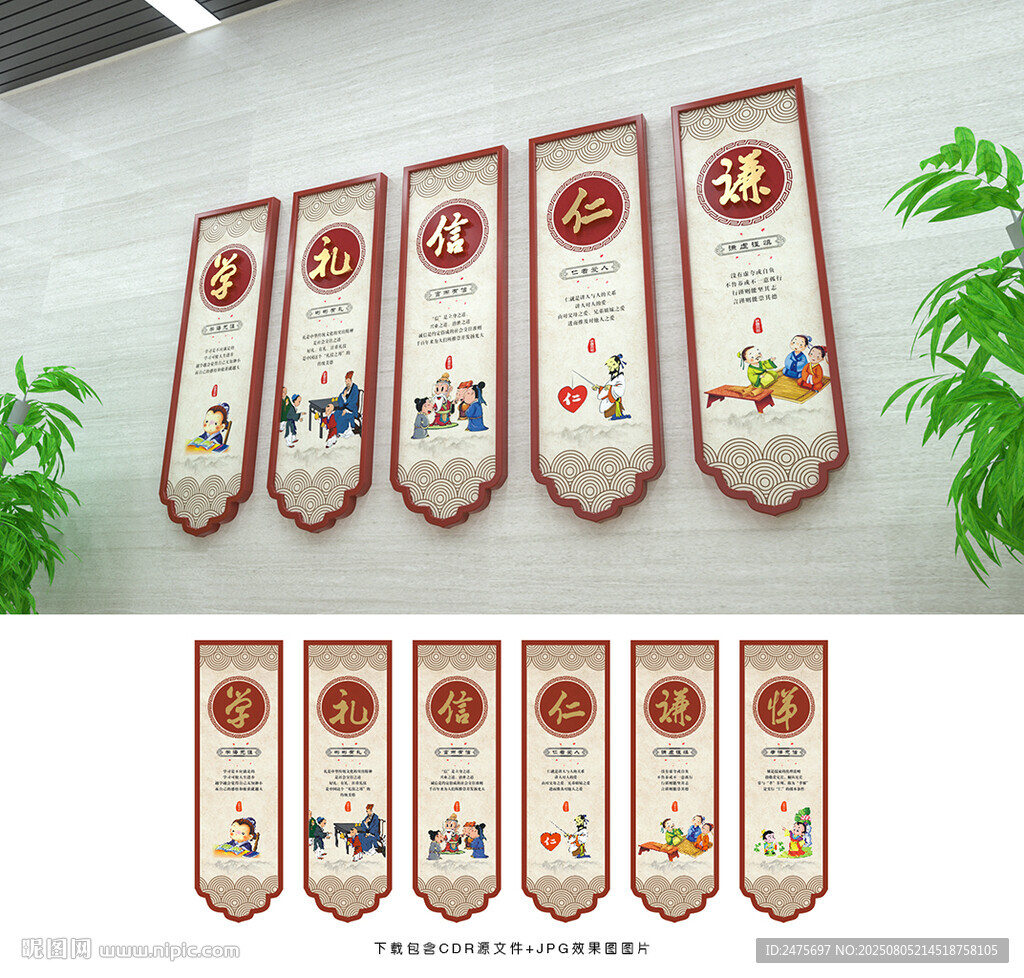 傳統(tǒng)文化