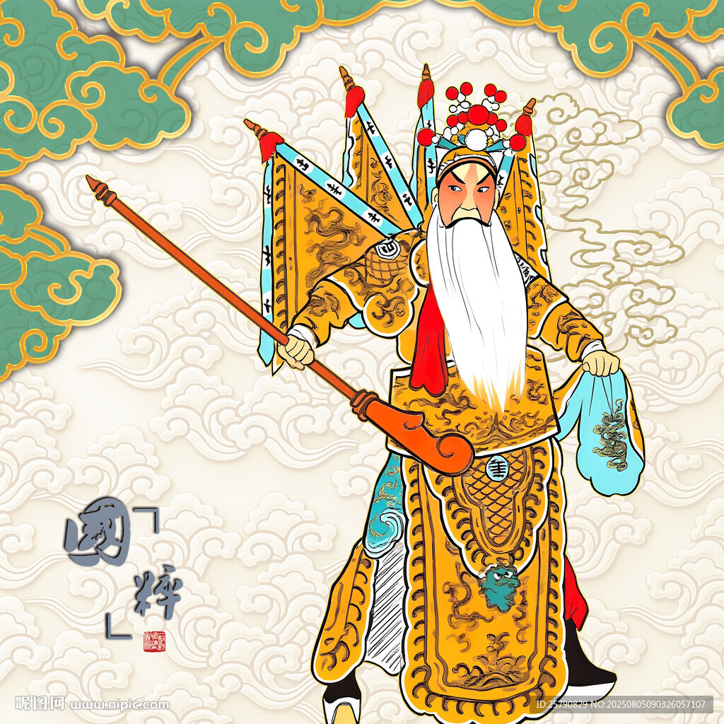 京劇老生京劇武生