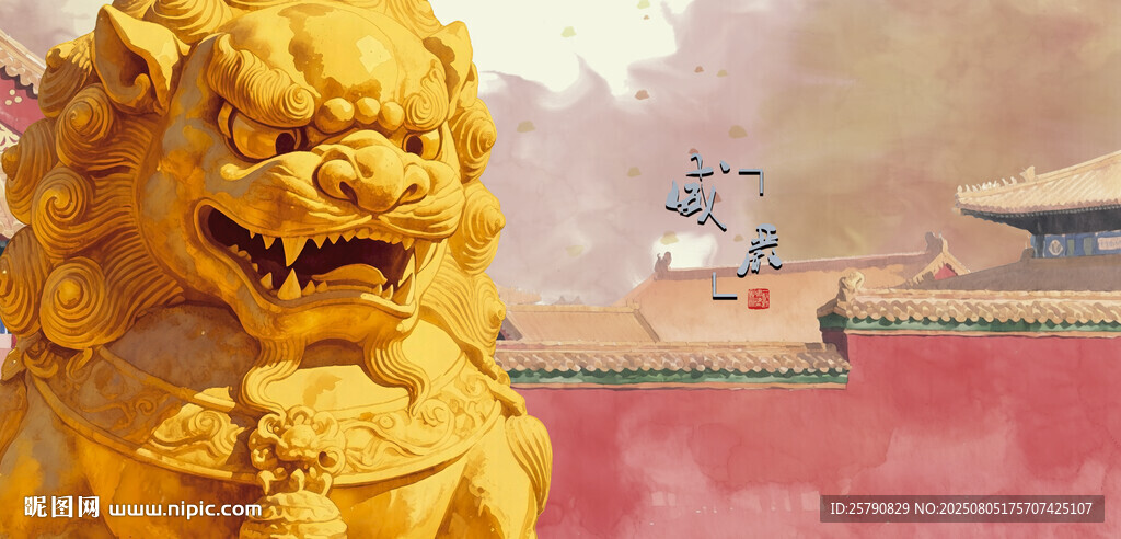 石獅子