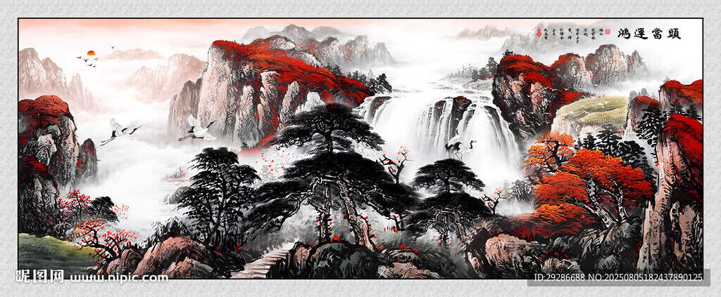 鴻運(yùn)當(dāng)頭