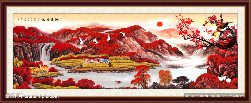 聚寶盆山水畫