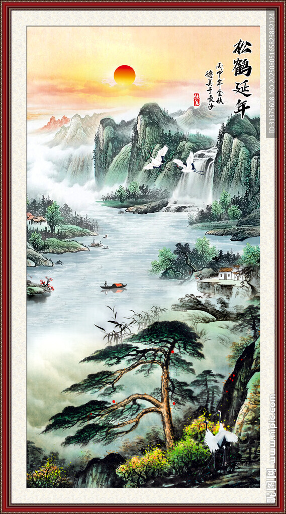 玄關(guān)山水畫(huà)