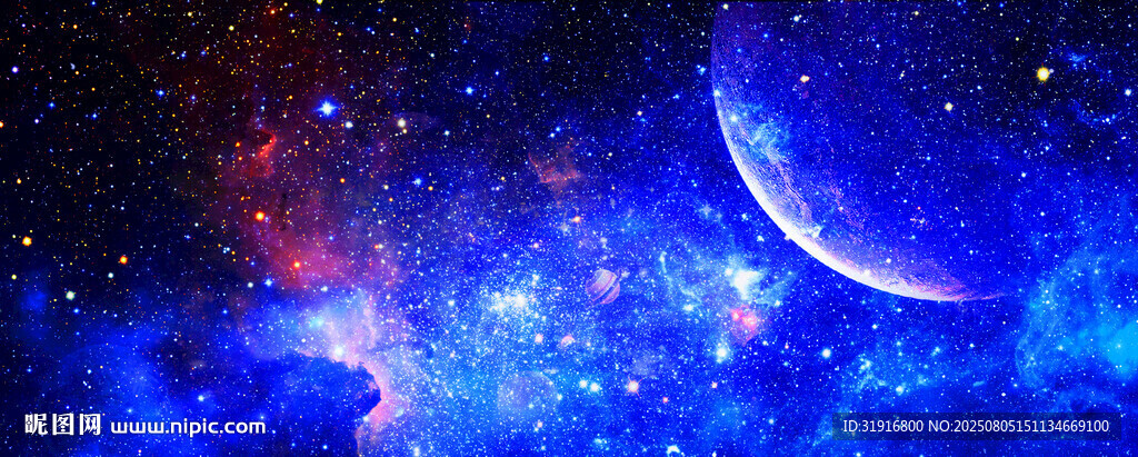 藍色星空宇宙星空圖