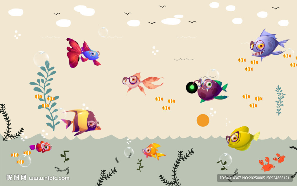 卡通魚海底世界