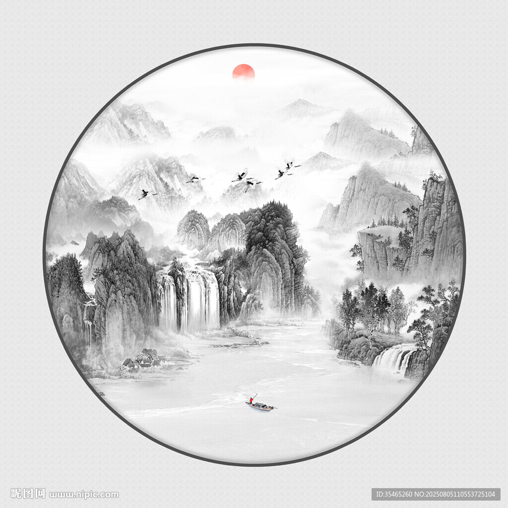 圓形水墨山水