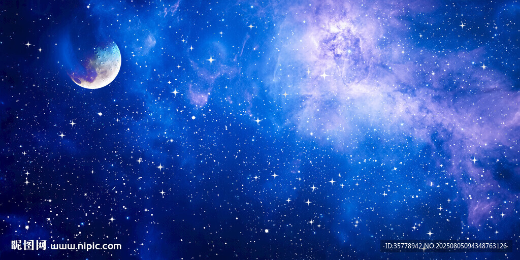 星空天花軟膜背景