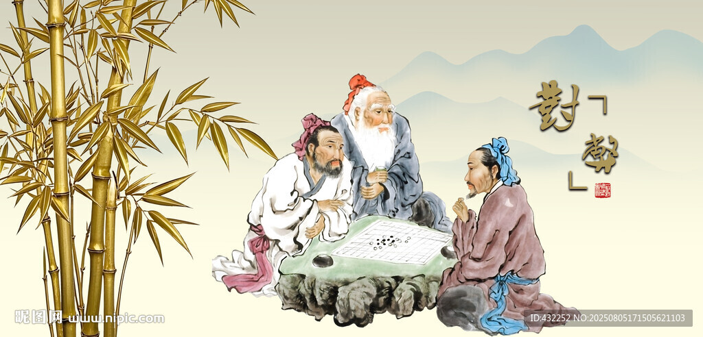 茶道茶文化