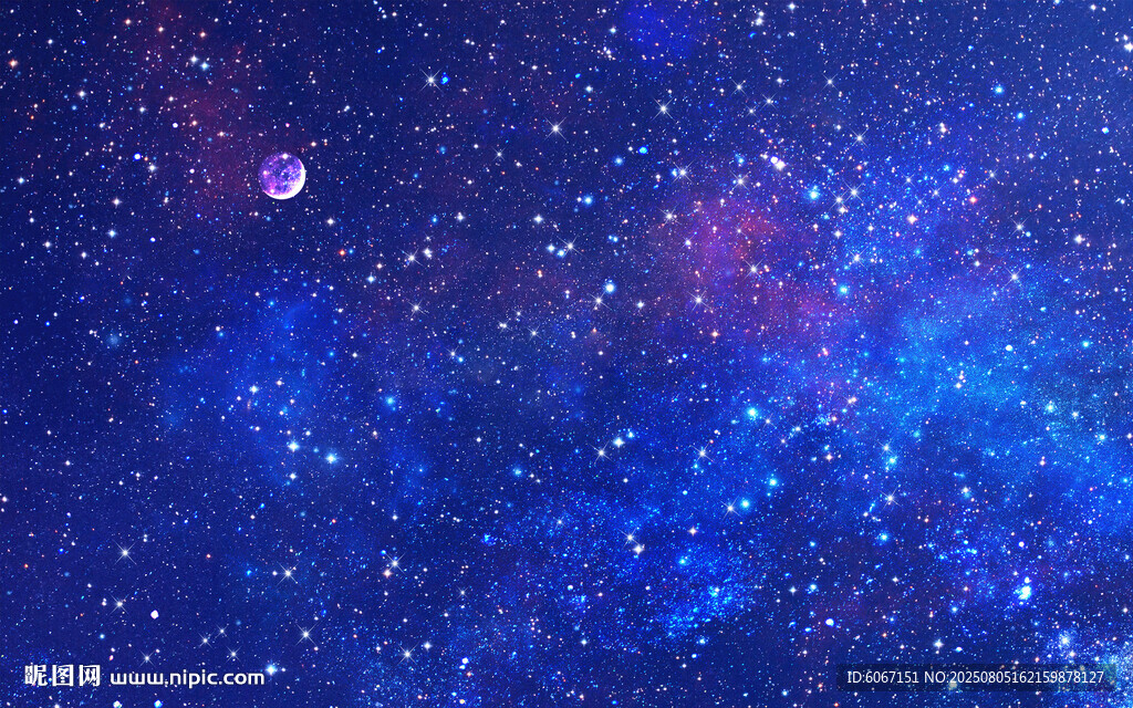 星空頂