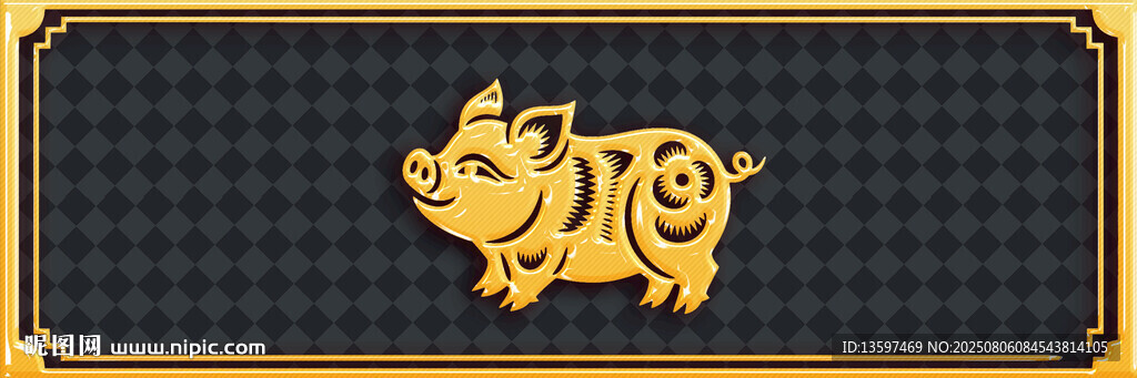 金色卡通小豬圖案設(shè)計(jì)
