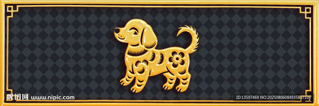 金色鏤空小狗圖案