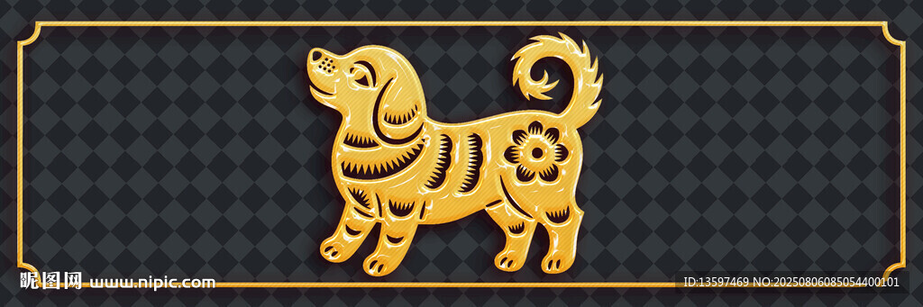 金色剪紙風(fēng)小狗圖案