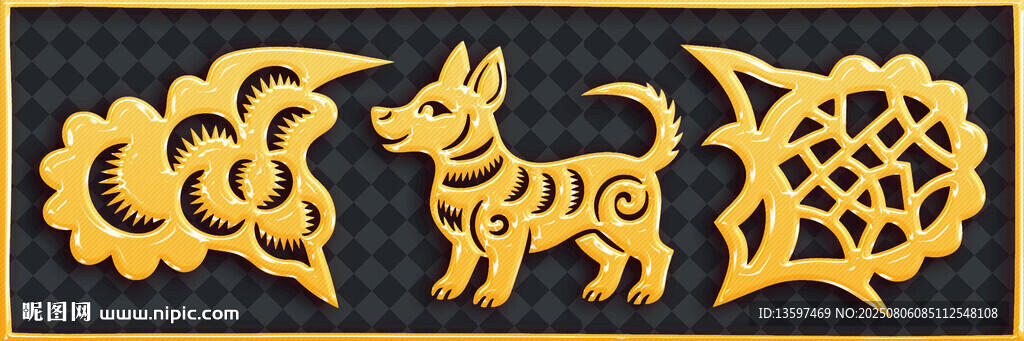 金色剪紙風(fēng)狗與云紋圖案