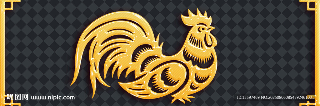 金色雄雞圖案
